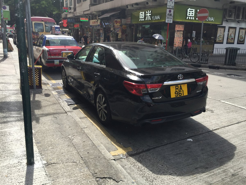 Toyota Mark X, a RWD Lexus GS equivalent